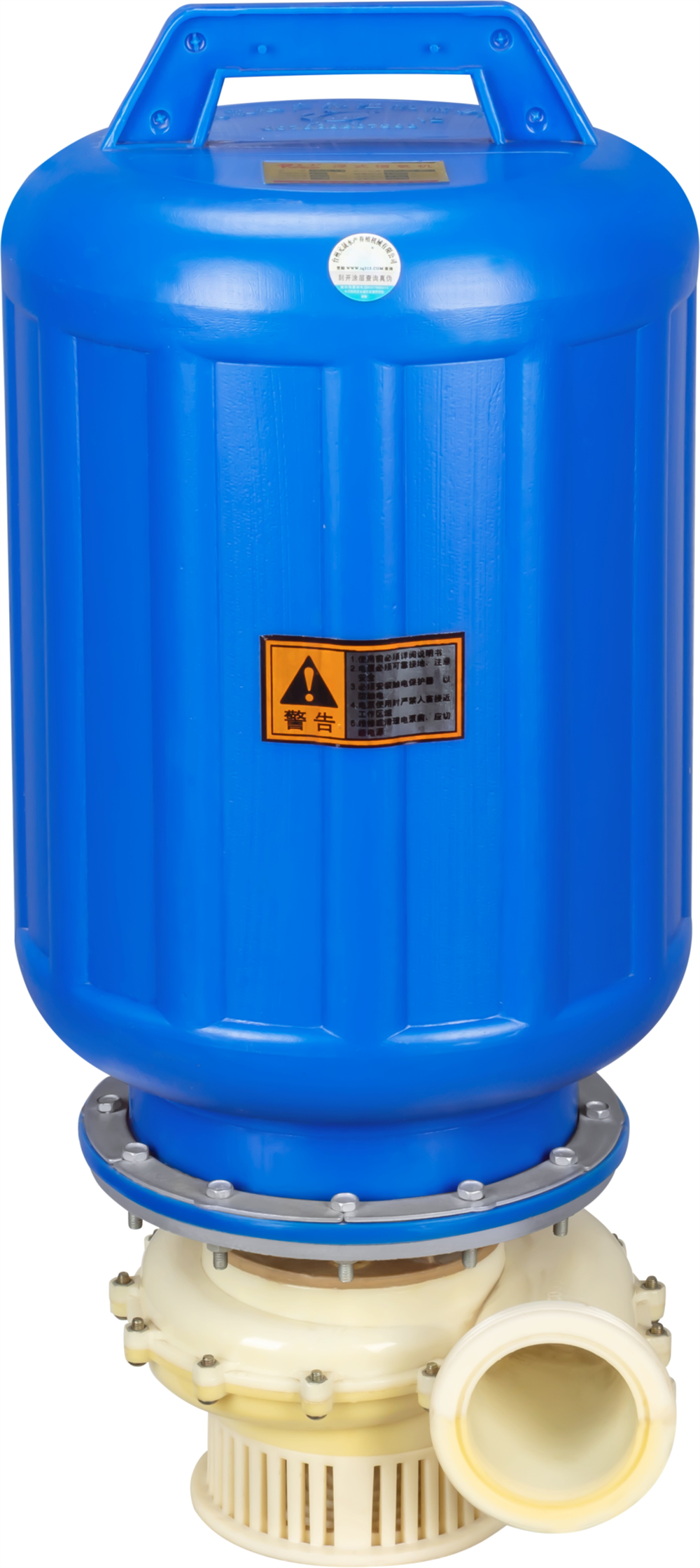 YSYD-1.5（藍(lán)）